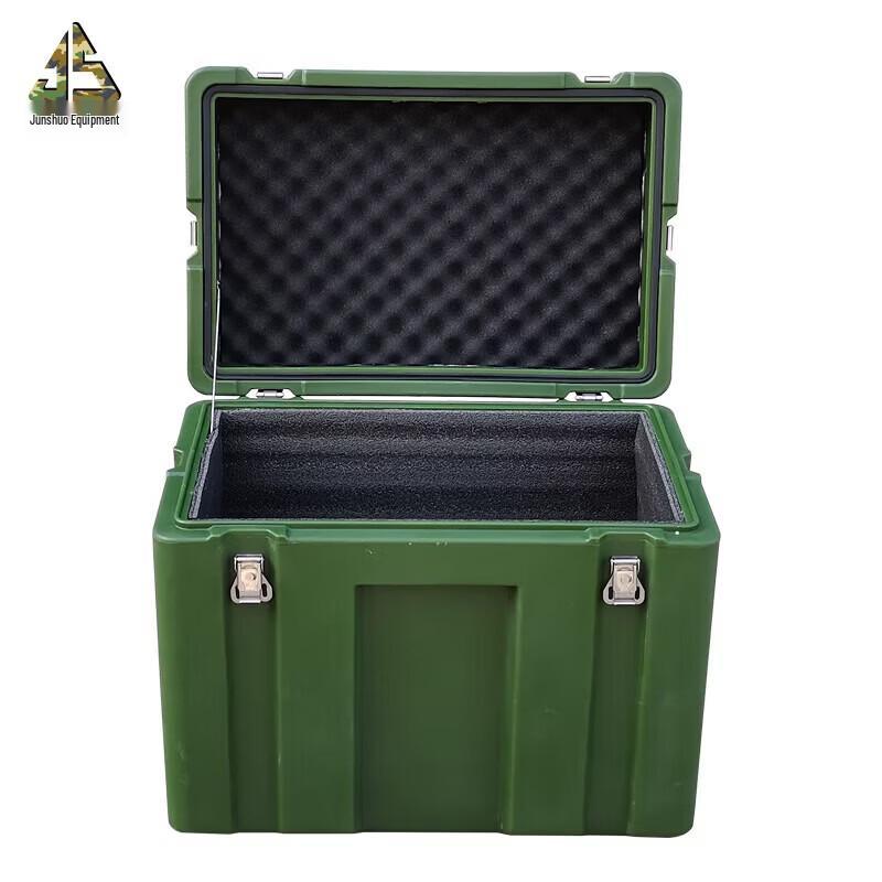 Junsup Portable Green Multi-functional Equipment Case