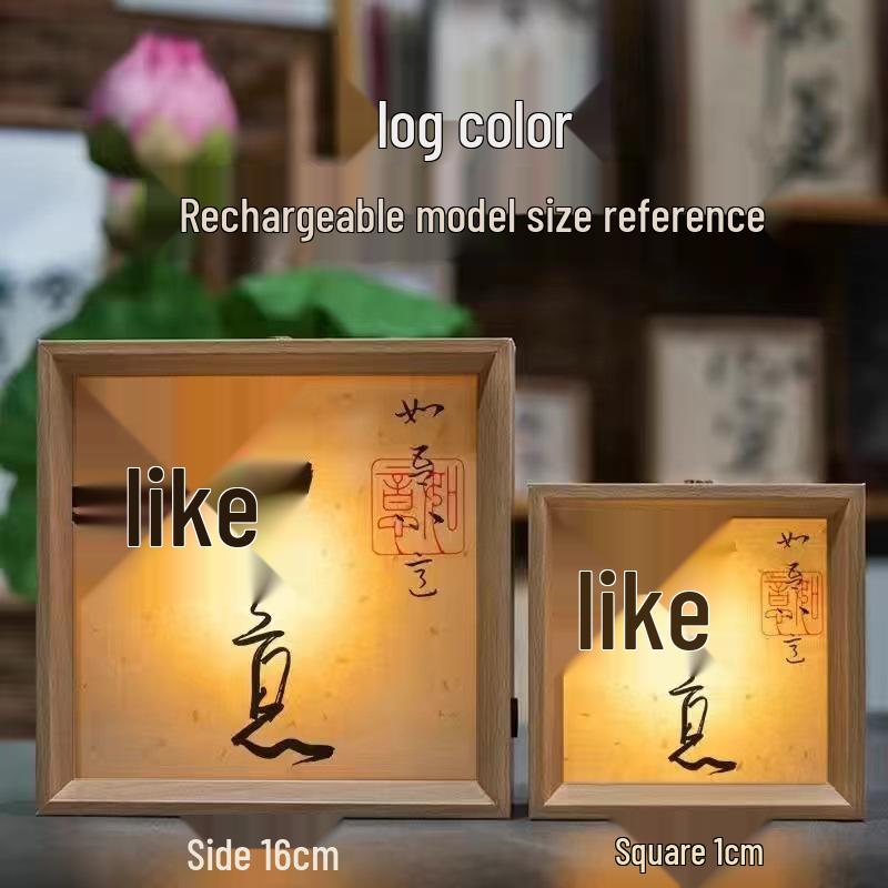 Retro Calligraphy Photo Frame Night Light - Handmade DIY Creative Tabletop Decor & Custom Gift