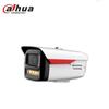 Dahua Night Vision 2.0 4MP Full-Color Bullet Kamera CN zástrčka (adaptér součástí dodávky)
