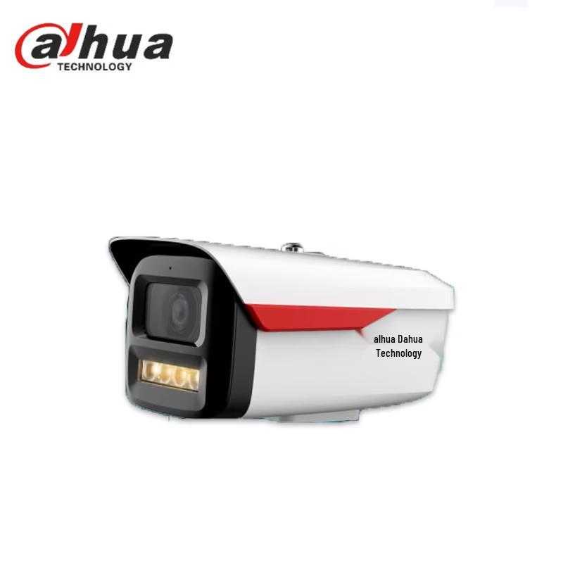 

Dahua Night Vision 2.0 4MP Full-Color Bullet Camera CN plug (adapter included)