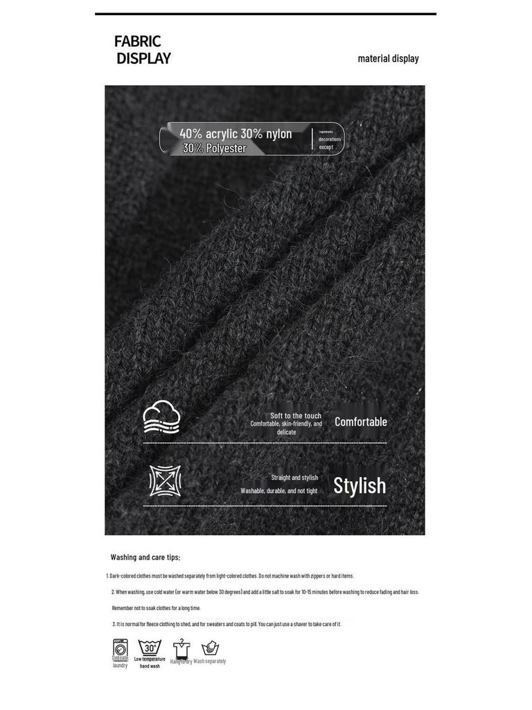 Kardigan chłopięcy szary ciepły dzianinowy – Koreański trend casualowy