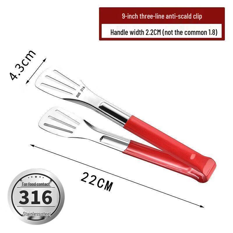 ZISIZ Extra Long 316 Stainless Steel Food Tongs