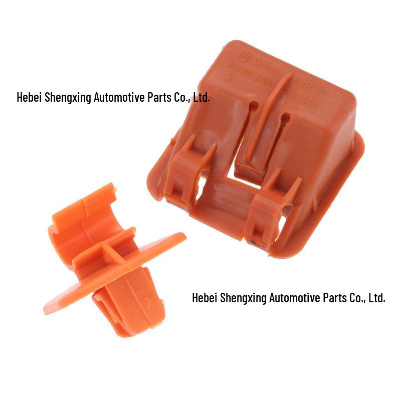 1U0823570A Car Hood Support Rod Bracket Clip
