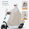 Women's Electric Car Rain Cover - Long, Full Body, Storm-Proof, One-Piece Thickened and Enlarged Poncho.