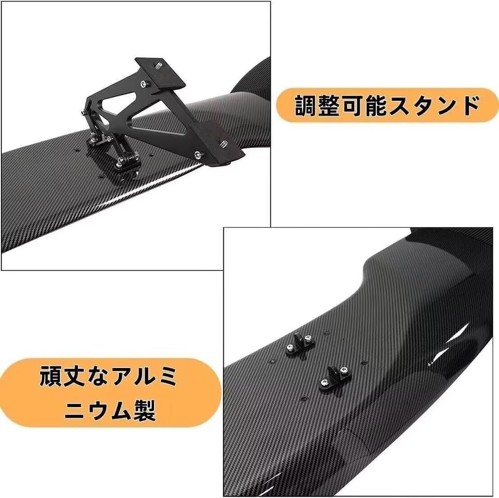 TUIYIDUO Car Spoiler Wing 145cm 57inch Carbon Fiber GT Wing Tail Universal Car Styling ABS Car Rear Spoiler Tail Car Exterior Parts Car Tail