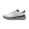 Li-Ning SOFT PLUS 2 Men's Retro Casual Sport Shoes AGLV083
