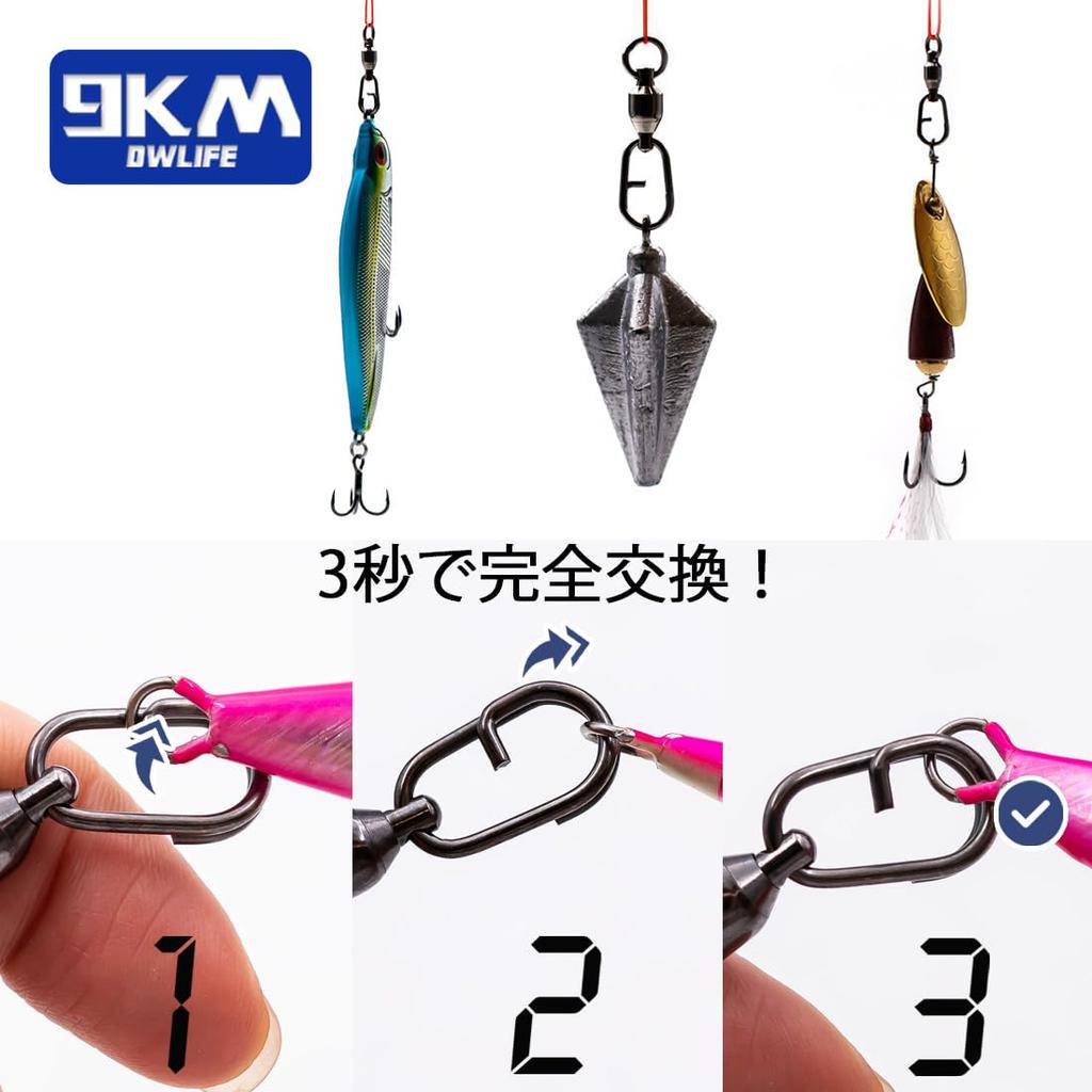 9KM DWLIFE Swivel Snap Black Set of 25 Ball Bearing Stainless Steel High Strength High Speed Rotation Corrosion Resistant Quick Change Fishing Tools