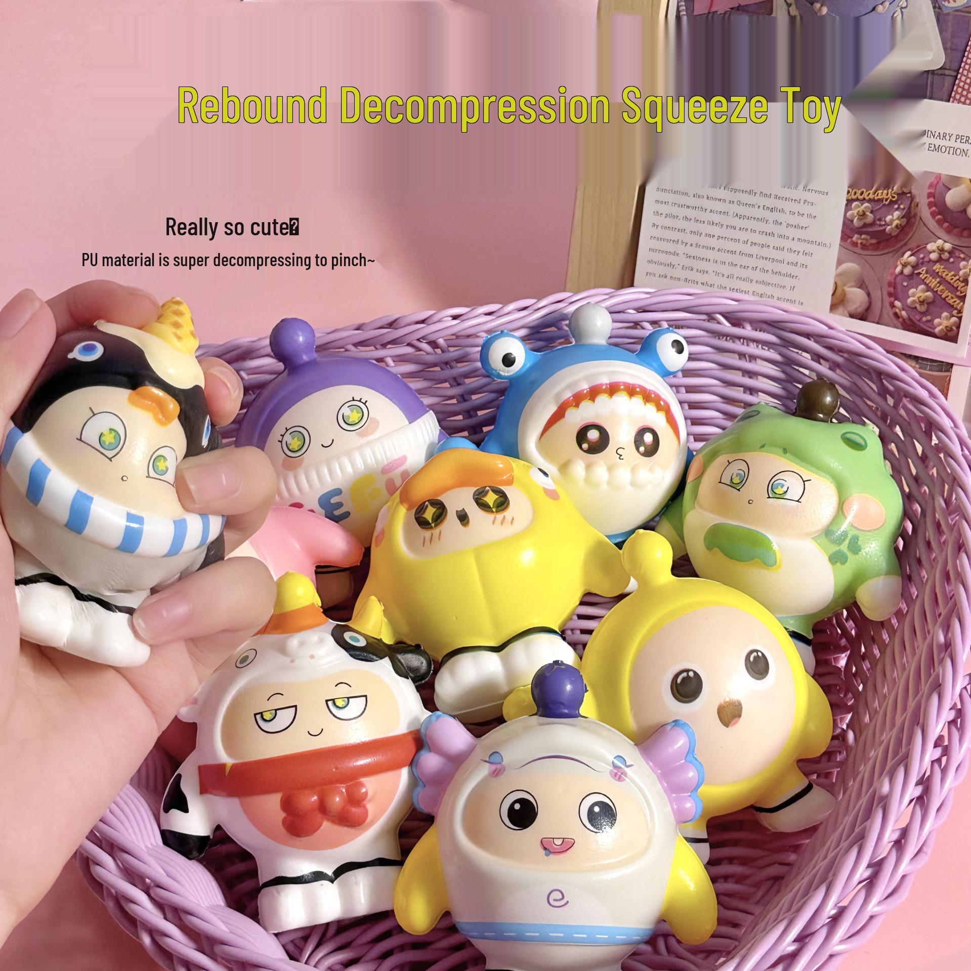 

Детская игрушка-сквиши в виде яйца для вечеринок - Милая, медленно восстанавливающая форму кукла для снятия стресса