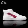 Li-Ning Unisex Fleece-Lined Thick-Sole Casual Skate Shoes