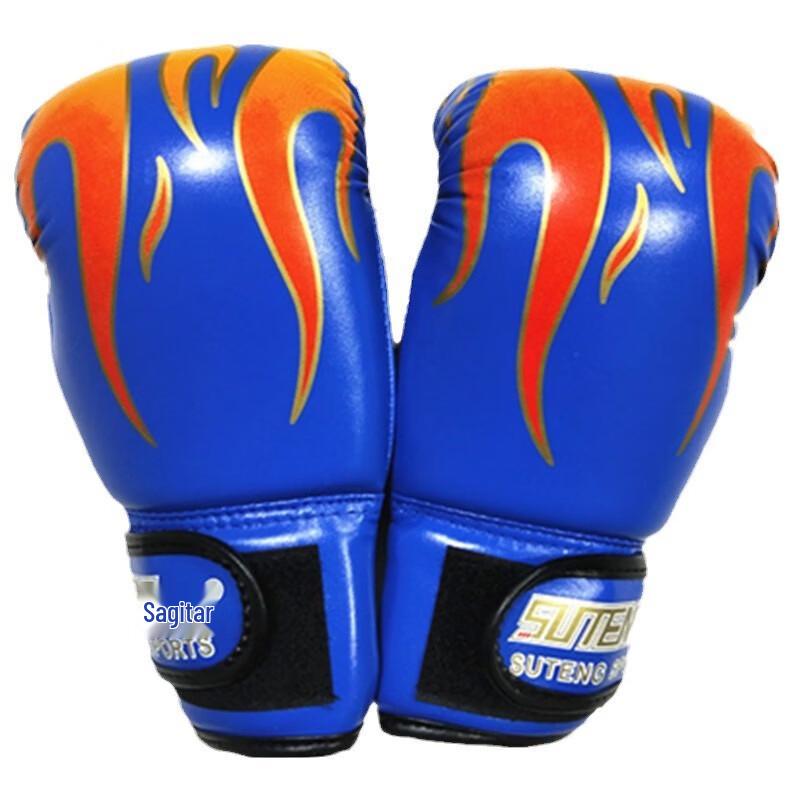 Kangrui Children s Boxing Gloves
