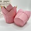 50Pcs Pastry Tools Muffin Cupcake Liners Tulip Style High Temperature Resistant Cupcake Paper Cups Oilproof & Non-Stick