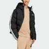 adidas Essentials Climawarm Three Stripes Loose Waterproof Warm Duck Down Hooded Long Sleeve Down Jacket Men Outerwear JM4165