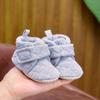 Weiche & Bequeme Babyschuhe für Neugeborene, 0-12 Monate, Frühjahrs- & Herbstkollektion