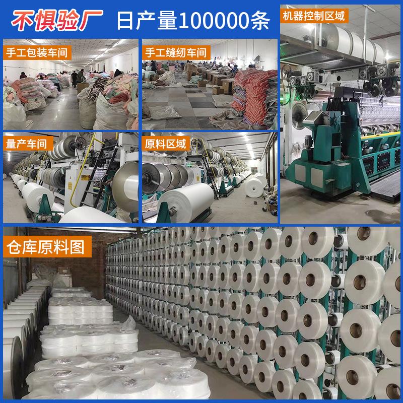 Quick-drying face wash coral fleece towel cationic striped bath towel thickened absorbent towel