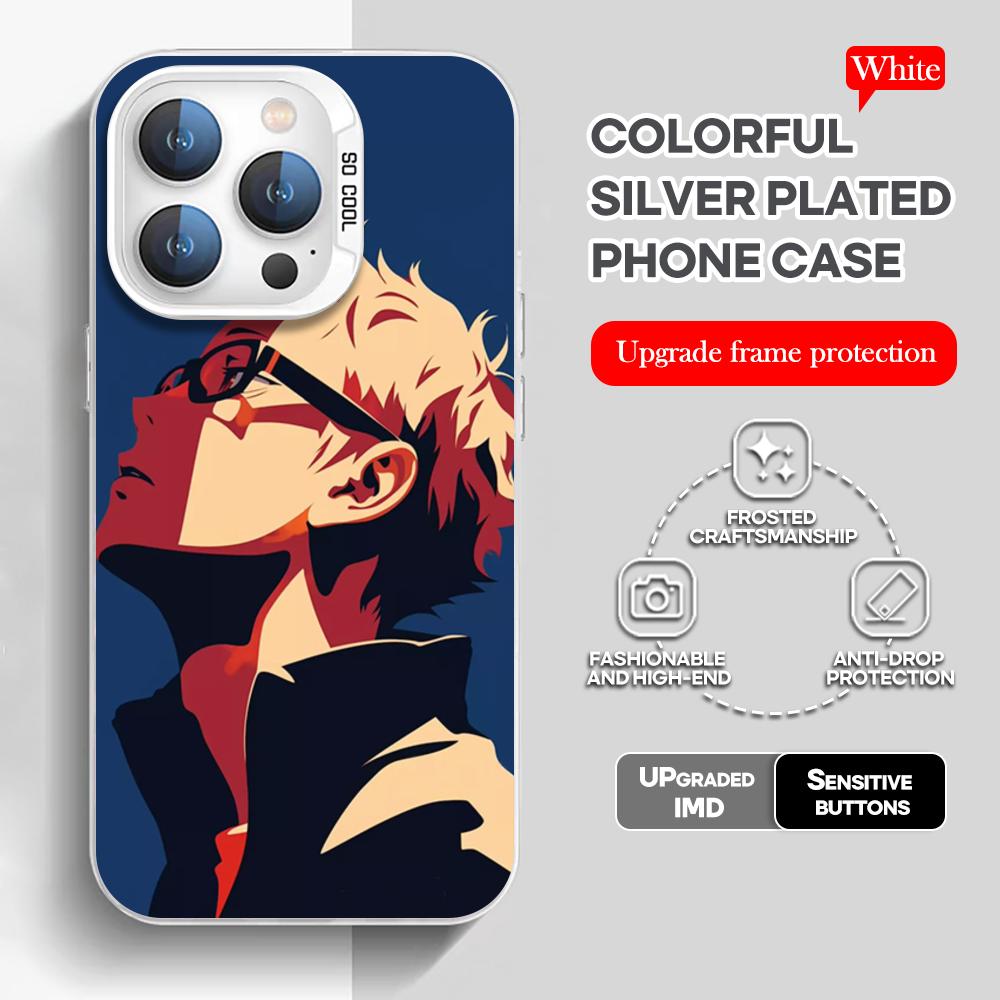 H-Haikyu!! Anime Tsukishima Kei Phone Case White IMD Colorful Silver Suitable soft case for iPhone 16 15 14 13 12 11 XS Pro Max