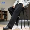 ROMON Men's Loose Straight Leg Casual Pants