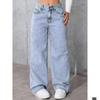 Cross-Border Plus Velvet Fashion Jeans for Women - European/American High Street Straight Loose Style
