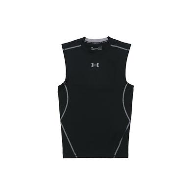 Sportovní oblečení – Unisex sportovní soupravy