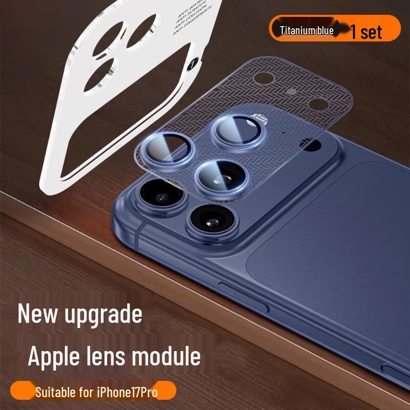 Smorss Nickel Alloy AR Camera Lens Protector for iPhone 17 Pro iPhone 17 Pro