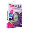 Tamagotchi Original Electronic Game - Mermaid (New Logo) [May Not Be In Japanese]