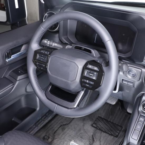 Glossy Black Steering Wheel Button Cover Trim For Toyota Land Cruiser LC250 24+