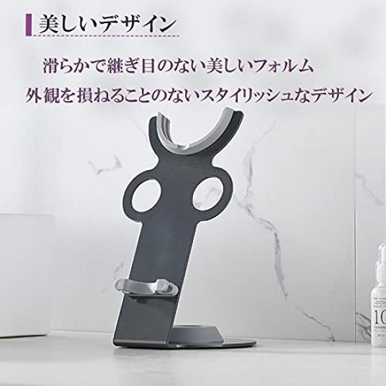 ZAZ Dyson Hair Dryer Compatible Storage Stand with Attachment Storage and Cord Clip (Y-4)