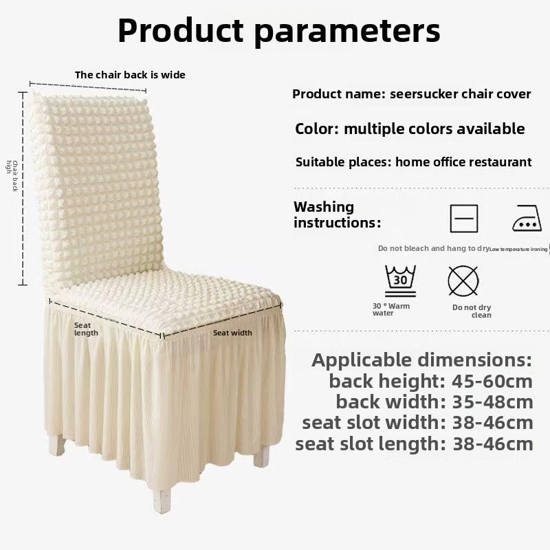 Chair Cover Full-wrap Skirted Dining Seat Slipcover Universal Thickened Ins-style Living Room Table Chair Covers