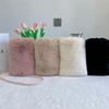 Chic Solid Color Plush Crossbody Bag Soft Foldable & Detachable Strap Perfect for Women's Shopping & Casual Holiday Parties Ideal Christmas Gift