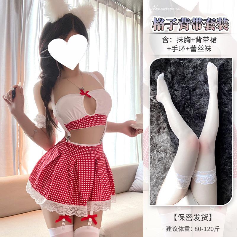 Sexy Reines Verlangen Ausgeschnitten Verführung Ultra Kurzer Rock Karierter Uniform Leidenschaftskleid Elegant Rosa Süßes Minikleid Sexy AED8