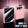 Applicable To Apple Folding iPhoneUltra Mobile Phone Case Skin Feeling Spring Hinge Case Film Integrated Apple  Case