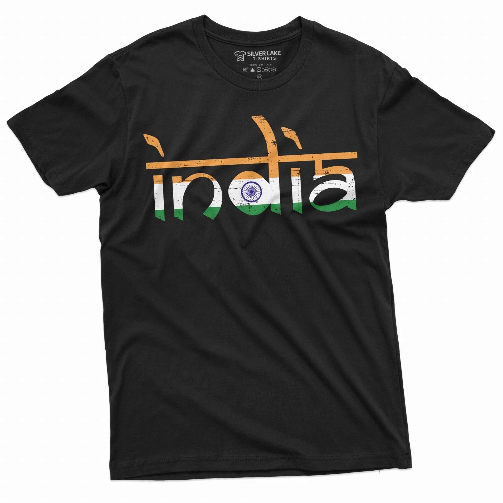 India T-shirt Indian Flag Coat of arms tee shirt independence day tee M