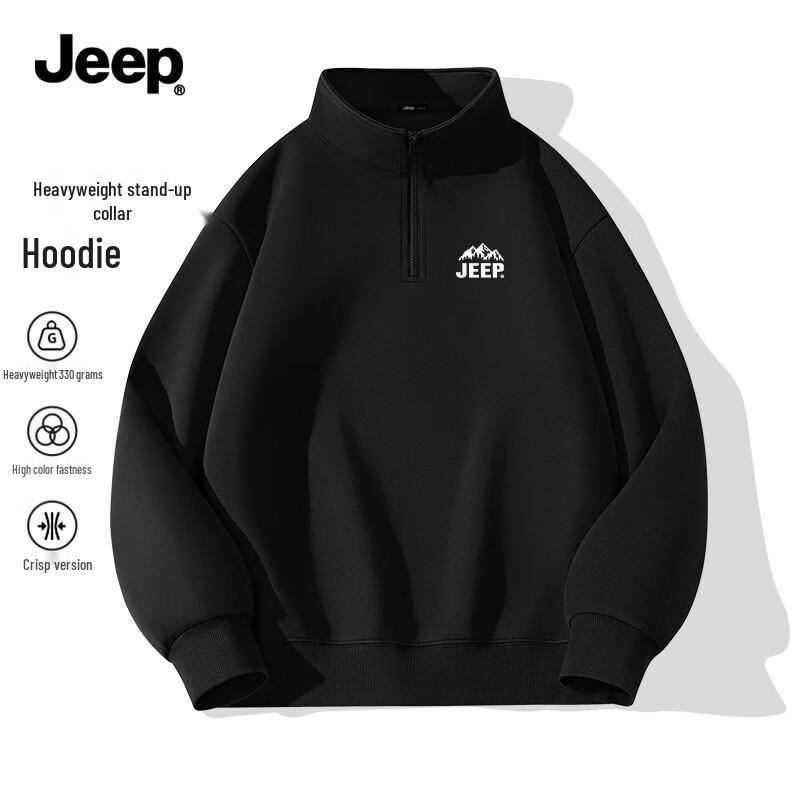 Jeep Men's Half-Zip Stand-Up Collar Sweatshirt