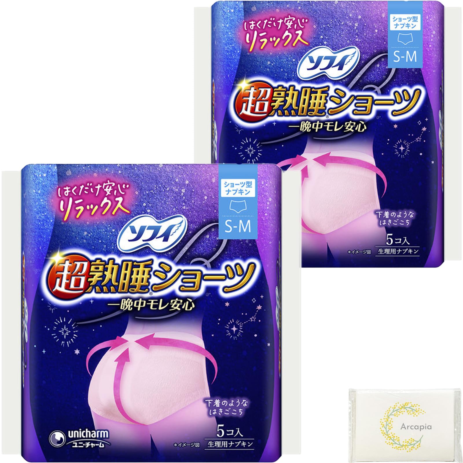 

Sophie Super Deep Sleep, специально для тяжелых SM, розовые шт. x 2 шт. Гигиеническая бумага, шорты для регулярного использования, прокладки в виде шорт, ночные, - размер, (5 кусков),