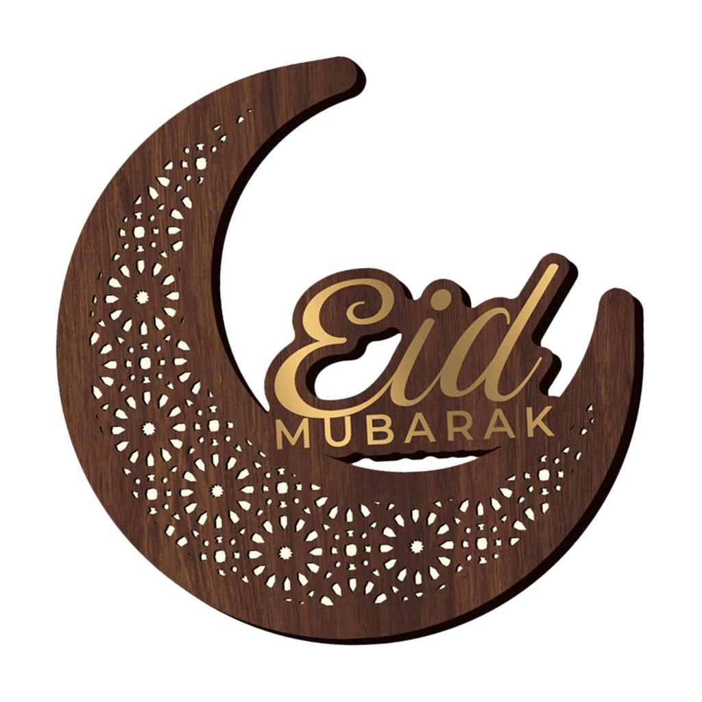 Eid Decor Night Light Crafts for Home Party Supplies Muslims Style B