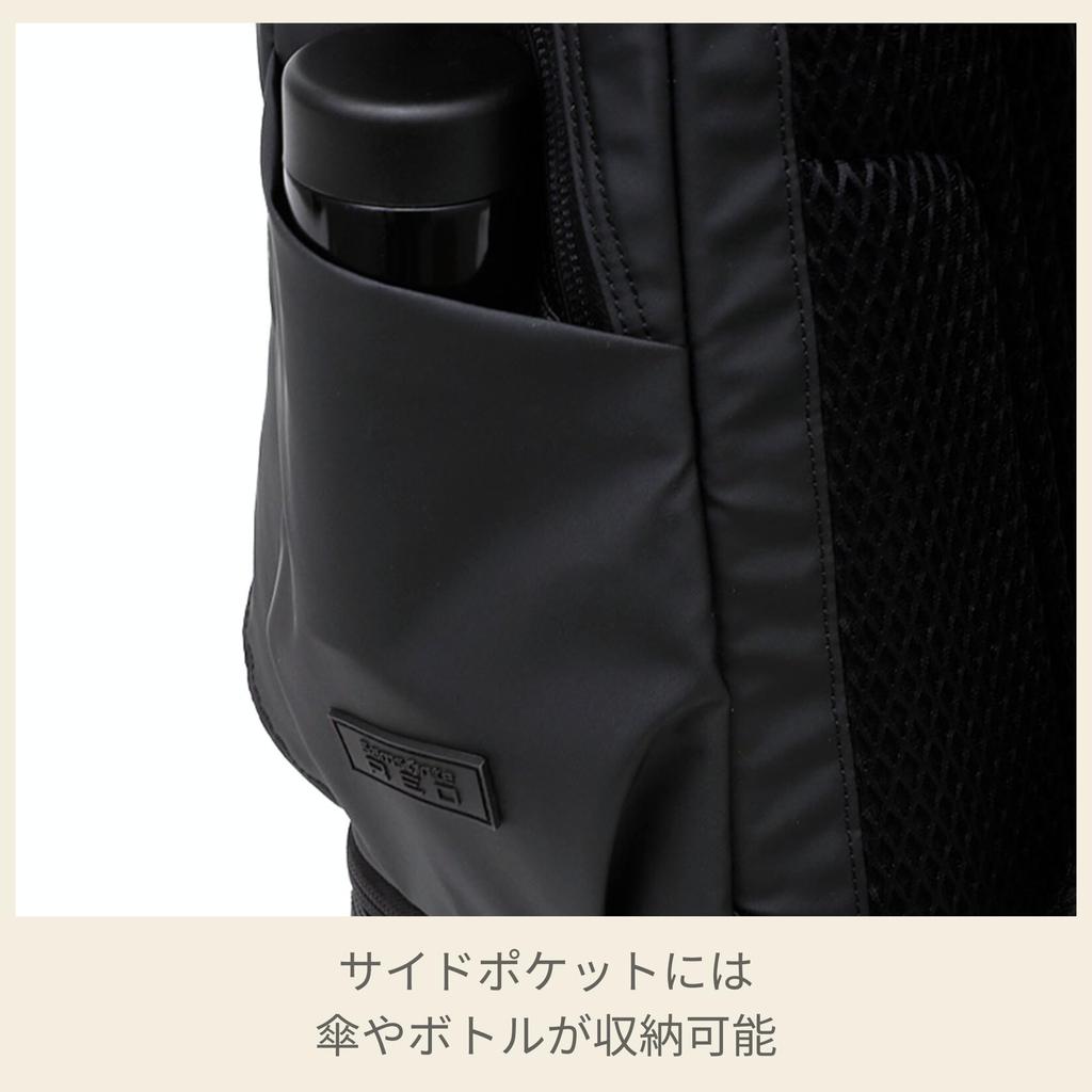 [Samsonite Red] Exsac Style Full Daypack in Schwarz, Authentisches japanisches Produkt