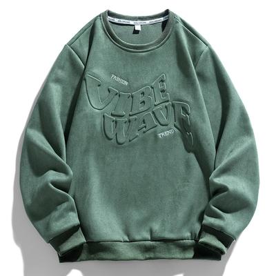 Ropa de abrigo – Jerseys y camisetas de manga larga
