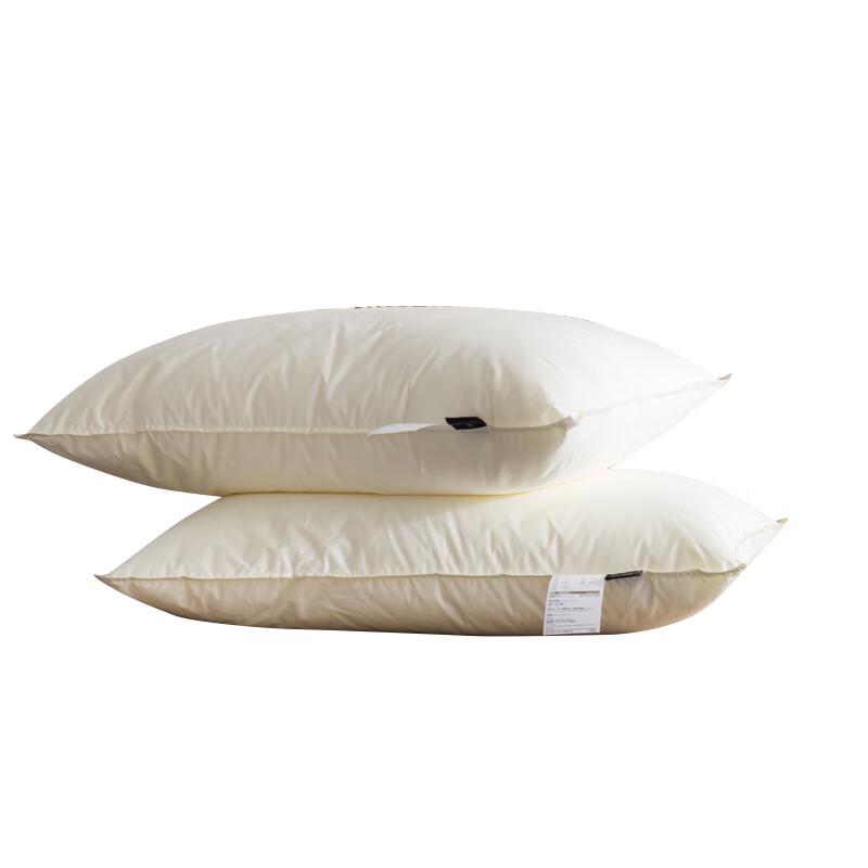 Yi Yi Ai Feather Silk Comfortable Pillow