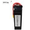 DUPU 6S 8000mAh 75C LiHV Drone Battery CN plug (adapter included)