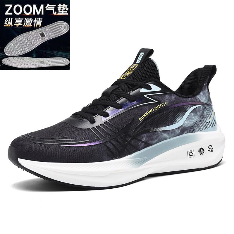 Sneakers Summer New Mesh Breathable Carbon Plate Lightweight Racing Shoes Shock Absorption