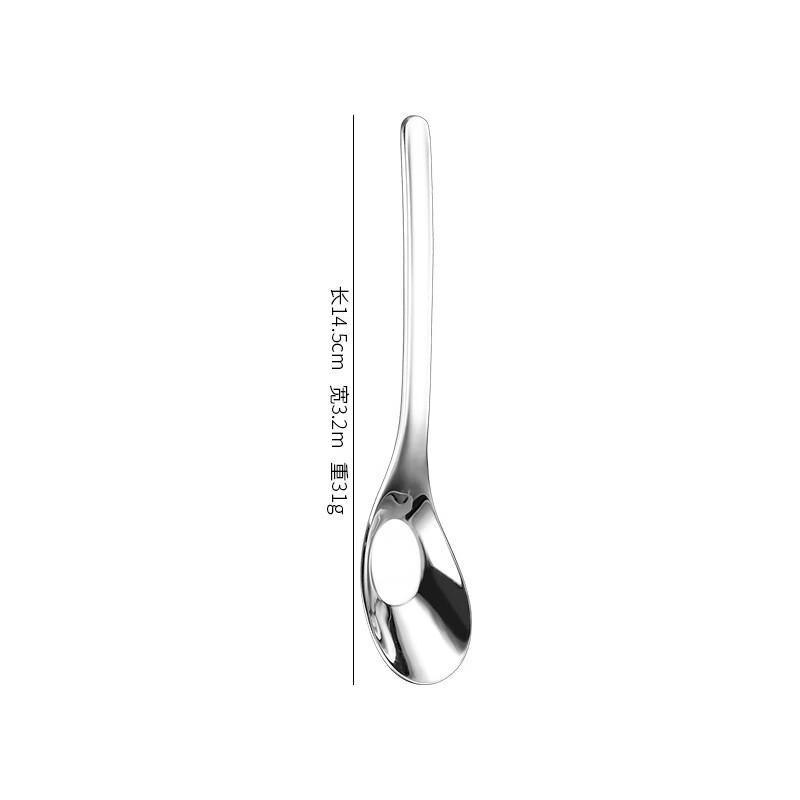 ZISIZ 316 Stainless Steel Small Feeding Spoons, 3-Pack