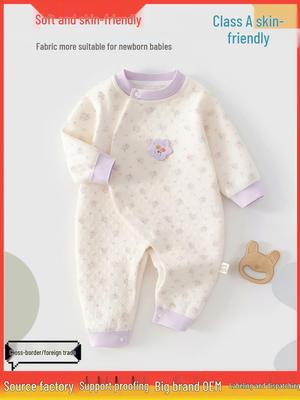 Grenouillère Pyjama Bébé Chaude en Coton à Trois Couches