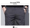 Chaolunbu Men's Slim Straight Business Casual Pants - Spring & Autumn Korean Style Trend