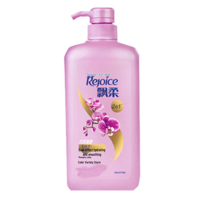 

Rejoice Daily Care Hydrating Shampoo