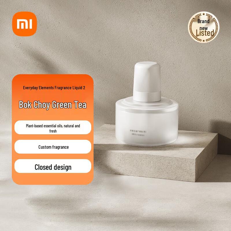 

Mijia Smart Diffuser Fragrance Refill