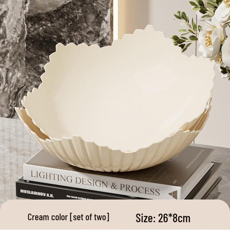 

Modern Minimalist Decorative Fruit Plate