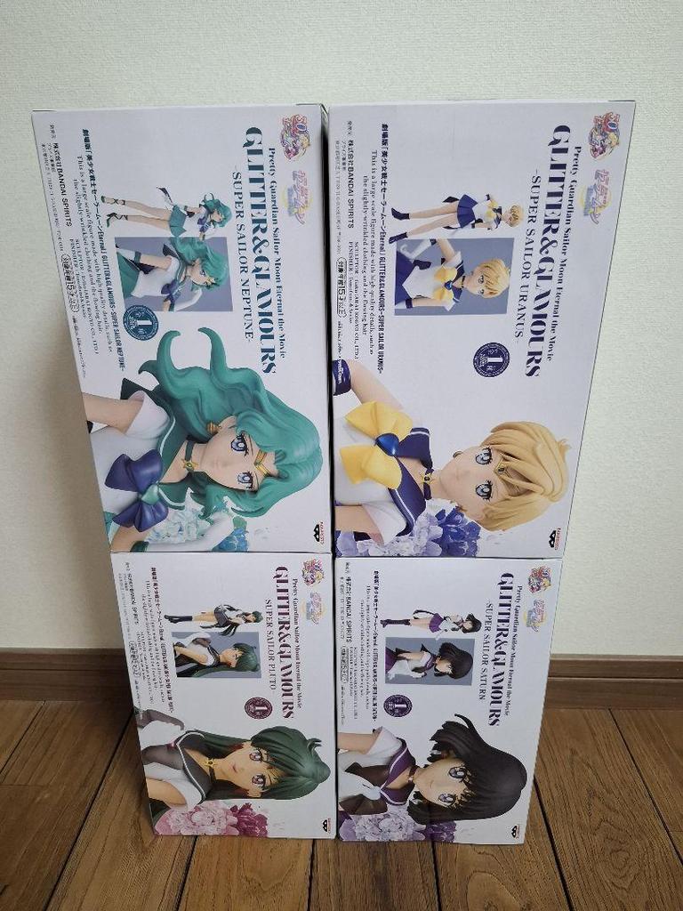 [USED] Sailor Moon Glitter Figures Pluto Saturn Uranus Neptune