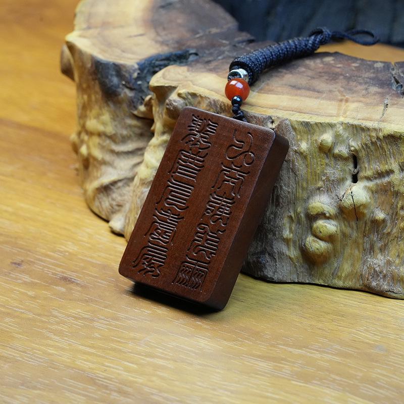 Lei Zu's Thunderstruck Jujube Wood Pendant Charm: Cross Sutra No Worries Tag for Men & Women