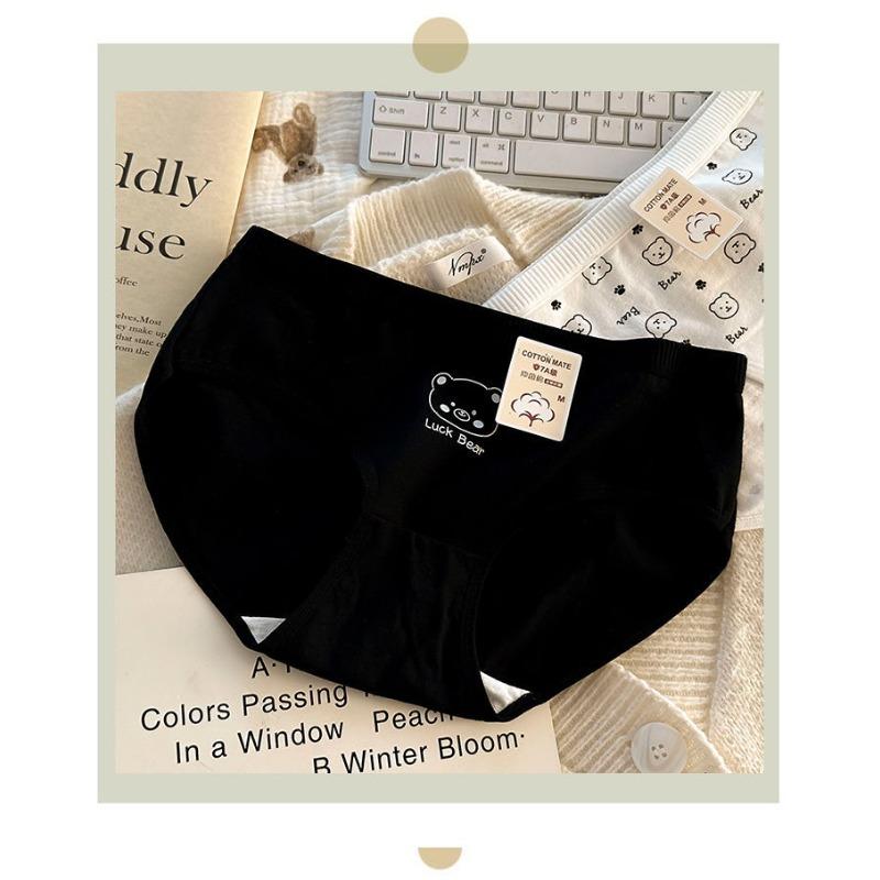 7A Antibacterial Crotch Pure Cotton Simple Triangle Women’s Panties