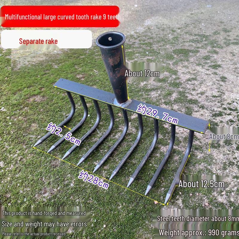 

Садовые многофункциональные железные грабли: Разрыхление, выравнивание и девятизубовая борона для почвы и травы.
