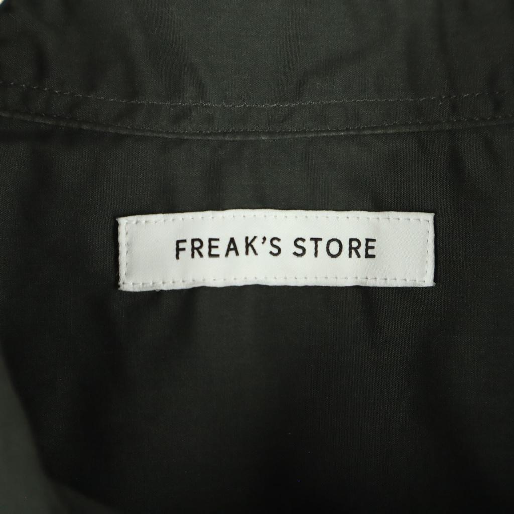 FREAK'S STORE Short Sleeve Color Shirt M Dark Gray Men's Used
